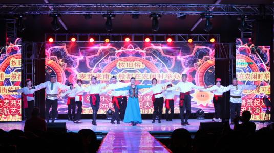 舞蹈《欢乐麦西来普跳起来》 表演：远航艺术团