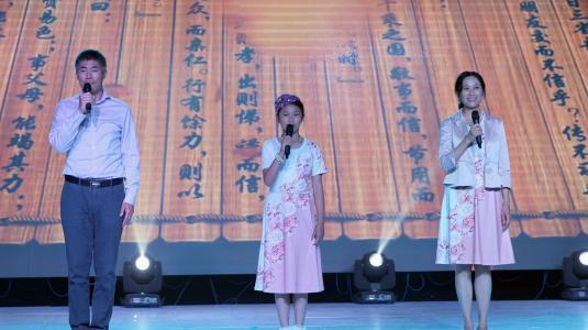 《中国话》作者：吴筱峰 朗诵：高磊，高舒菲，李玮玮