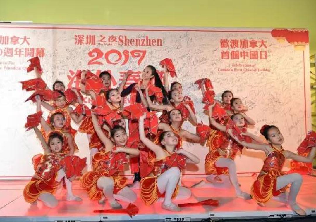 《海外春晚》颁奖盛典暨千人闹元宵活动